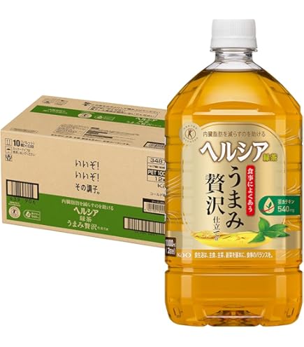 ヘルシア茶カテキンの力 緑茶風味 賞味期限23年5月  4箱まとめ売り ヘルシア茶カテキンの力 緑茶風味 賞味期限23年5月 4箱まとめ売り