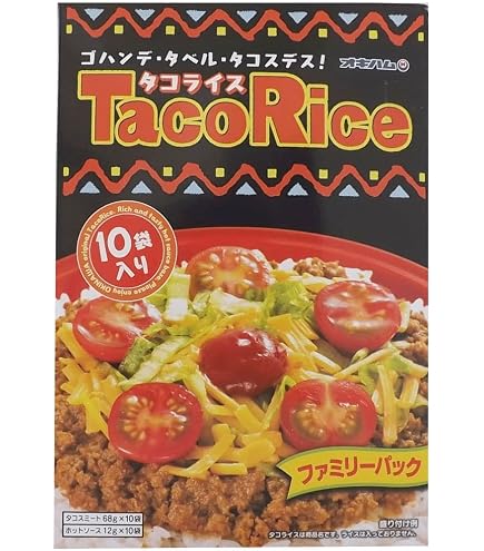Amazon.co.jp: 沖縄ハム タコスミート 業務用 68g×5袋セット : 食品 
