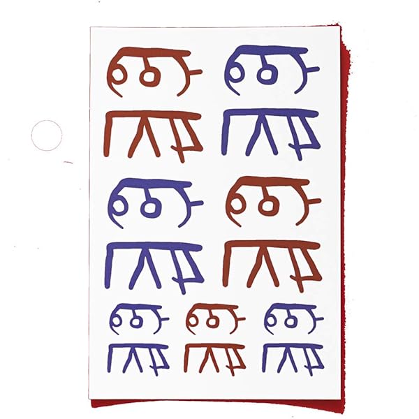 Amazon.co.jp: puikko タトゥーシール 龍体文字 「よろ」恋愛運アップ