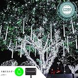 Lipoint ソーラーストリングライト LEDツララスティックライト イルミネーション 流星雨 144LED 30CM 8本セット 防水 建築、ツリー、クリスマス装飾用(ホワイト)