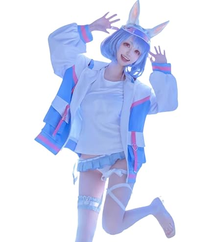 Amazon.co.jp: コスプレウィッグ 兎田ぺこら ブルー ホワイト