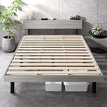 Amazon｜タンスのゲン ベッド シングル 宮棚付き 耐荷重300㎏ 2口