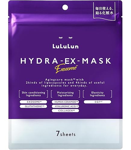 フェイスマスク ルルルン ハイドラ EX 28枚入*4個 Amazon.co.jp: LuLuLun Hydra EX Face Mask, Large Capacity, Pack of