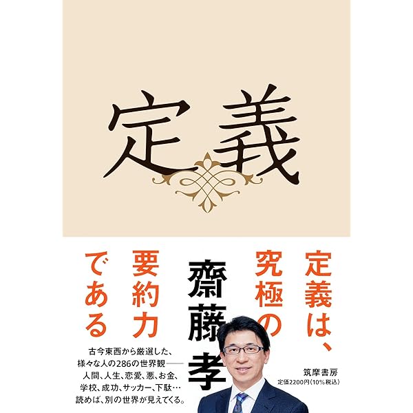 送料無料】起業マーケティング12冊 送料無料】起業マーケティング12冊