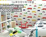 マリメッコ(marimekko) 壁紙 13025 ブブー BO BOO 幅70cm ホワイト (1m単位で切り売り) Essential(定番シリーズ)