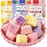プロバイオティクスフリーズドライヨーグルトブロックブルーベリーフリーズドライストロベリーフルーツドライネットレッドスナックスナック40g * 3袋(草莓味40g+蓝莓味40g+黄桃味40g1份)