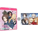 【限定特典付き】 ガールズ＆パンツァー 最終章 第4話 ( 特装限定版 Blu-ray ]＋特典：描き下ろしキャラファインボード付き