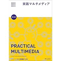 Amazon.co.jp: 初等統計学 : ポール G.ホーエル, 浅井 晃, 村上
