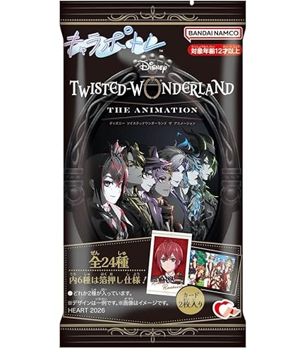 Amazon.co.jp: ビルディバイド -ブライト- ブースターパック