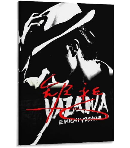 Amazon.co.jp: 【昭和の風情】矢沢永吉 CAROL キャロル 暴力青春 昭和