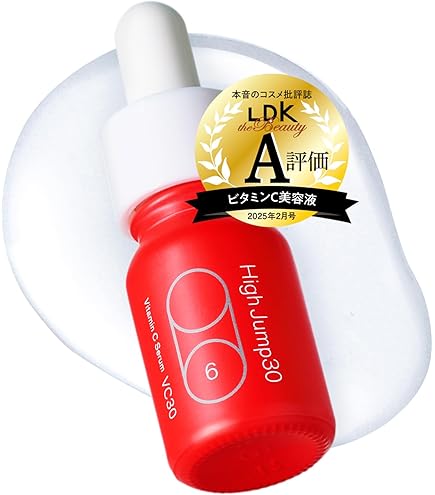 Amazon.co.jp: SISI モイストピールケアセラム × アイムユアヒーロー