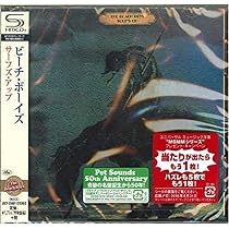 Amazon.co.jp: オランダ - ザ・ビーチ・ボーイズ: ミュージック