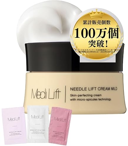 Amazon | ヤーマン メディリフト メディリフト ニードルリフトクリーム