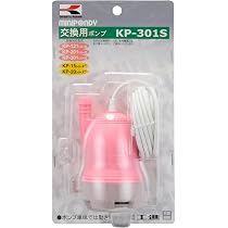 バスポンプ交換用ポンプ KP-121S　工進（KOSHIN）　10個入 61Sp3T1fuDL._AC_UL210_SR210,