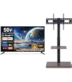 Amazon | 【セット買い】 [山善] 50型 4K チューナーレス テレビ