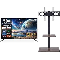 山善] 50型 4K チューナーレス テレビ Google TV
