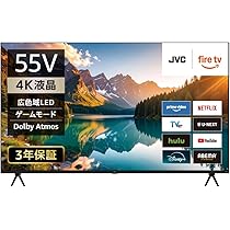 Amazon | JVC Fire TV 搭載 4K 液晶 スマート テレビ 55型 55