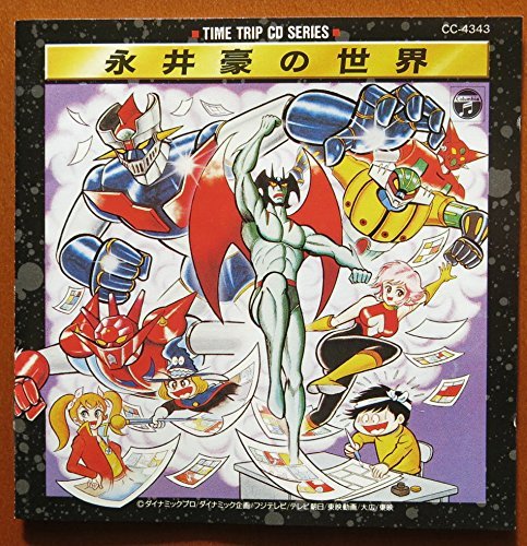 鈴木一郎のSMTマスタープログラム DVD 4枚組 鈴木一郎のSMTマスタープログラム DVD 4枚組