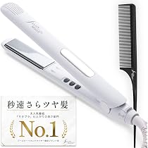 Amazon.co.jp: ヘアアイロン ストレートアイロン 2WAY 高速起動 ダブル