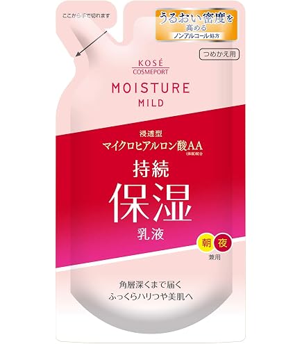 Amazon | ミキモト コスメティックス エンリッチ ローション