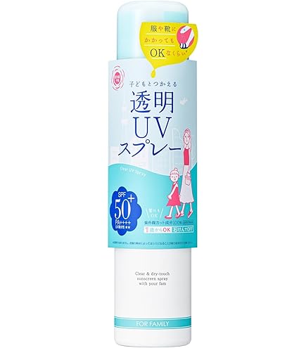パラソーラ エッセンスインフレグランスUVスプレー Amazon.co.jp: パラソーラ エッセンスイン フレグランス UVスプレー