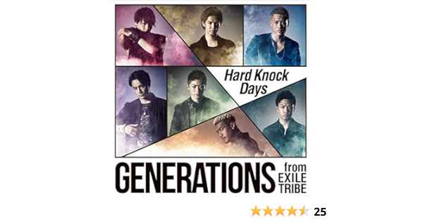 Amazon Hard Knock Days Generations From Exile Tribe J Pop ミュージック
