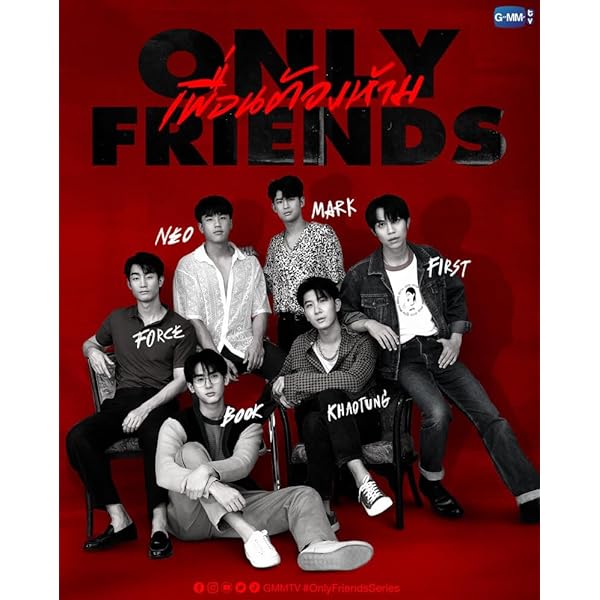 Amazon.co.jp: Our Skyy/アワ・スカイ DVD-SET : オフ