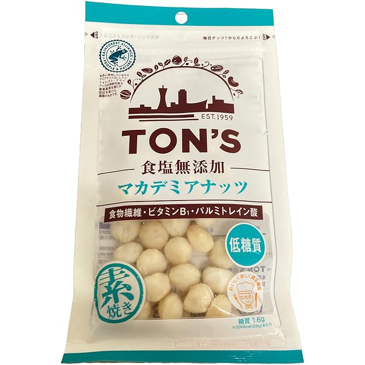 Amazon.co.jp: 共立食品 素焼きマカデミアナッツ 徳用 100g×2袋 : 食品