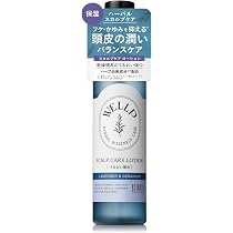 Amazon.co.jp: WELLP ウェルプ | スカルプケアローション 120mL