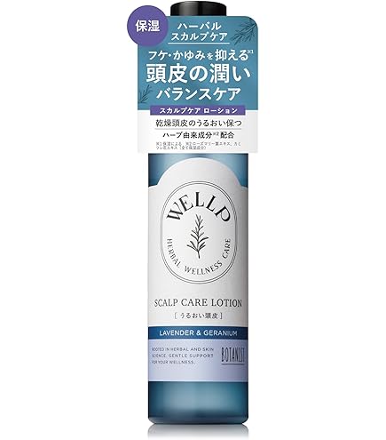 Amazon.co.jp: HAIR CURE 6つの最新テクノロジーを4つの機能に凝縮