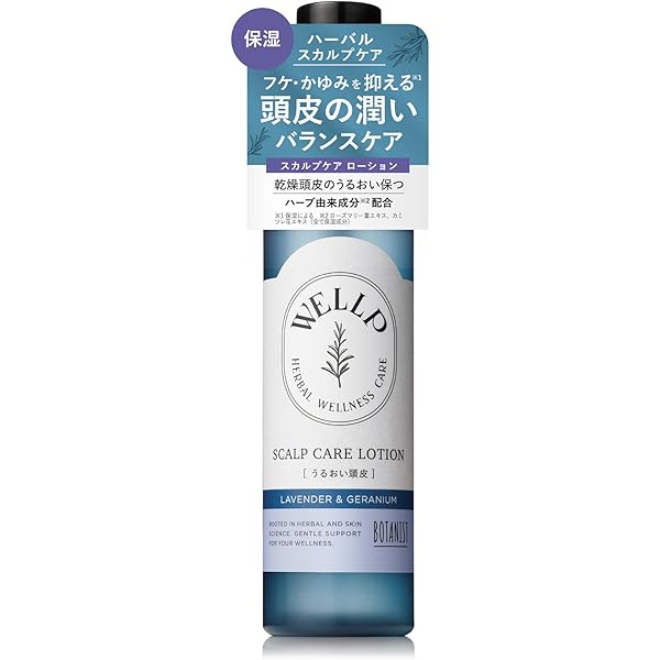 Amazon.co.jp: Jeunesse ジュネス RVL スカルプ セラム 3本 : ビューティー