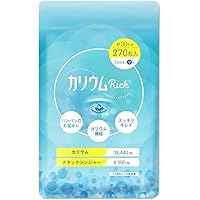 Amazon Co Jp 売れ筋ランキング カリウムサプリメント の中で最も人気のある商品です