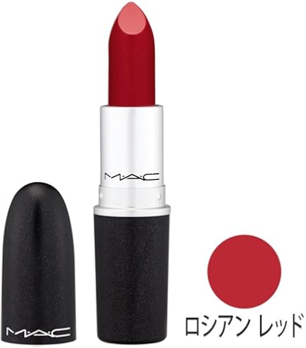 Amazon | MAC・マック MAC（マック） リップスティック トープ レッド