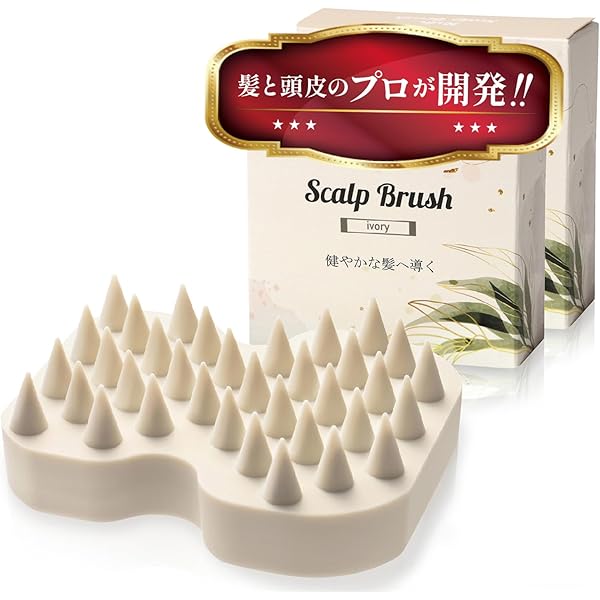Amazon.co.jp: 【セラピスト監修】Le pumo スカルプブラシ