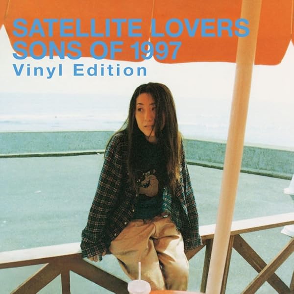 菊池ひみこ / Flying Beagle【完全生産限定盤】 芽瑠璃堂 ＞ 菊池ひみこ 『Flying Beagle (LP)（12インチ）』MHJL440
