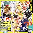 D4DJ 1st Album 「Direct Drive!」