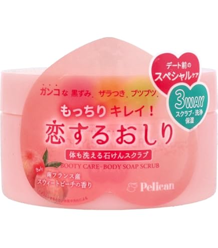 Amazon.co.jp: 【恋するおしり石鹸をス クラブ化 スペシャル ケア】体