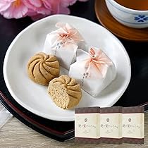 栗きんとん　和菓子　栗きんとん　栗九里　期間限定　栗　和菓子　マロンハウス　20 道の駅では即完売の超人気「栗きんとん」マロンハウス甲斐果樹園