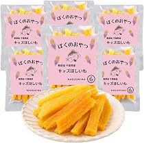 Amazon.co.jp: おいもや 干し芋 干しいも 国産 無添加 ほしいも 角切り