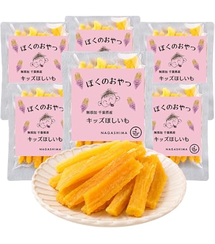 Amazon | おいもや 干し芋 干しいも 国産 無添加 ほしいも 角切り
