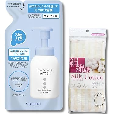 Amazon.co.jp 最新リリース: 泡入浴剤 の新着ランキングです。