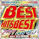 �x�X�g�E�q�b�c�E�x�X�g -2019�E�j���[�E�q�b�c-