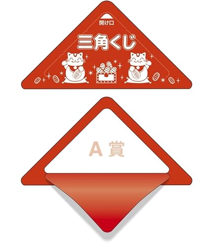 DGSくじA賞含む4点セット DGS CAMP 2025くじ購入方法及びグッズ注文リストのご案内