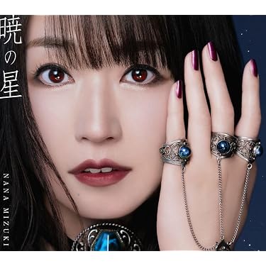 Amazon.co.jp 売れ筋ランキング: undefined の中で最も人気のある商品です