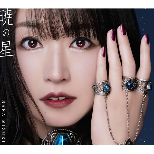 Amazon.co.jp: 【限定特典クリアポスター・缶バッジ・ブロマイド付き