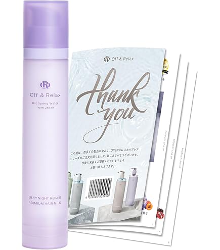 プレミアムヘアミスト 6色セット Amazon | 【Amazon.co.jp 限定】 Off&Relax OR シルキーナイトリペア