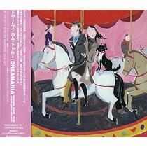 Amazon.co.jp: DREAMANIA -DREAMS COME TRUE smooth groove collection