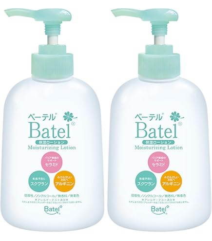 Amazon | 【2パックセット】ベーテル保湿ローション 750ml 詰め替え 弱