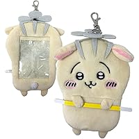 Amazon.co.jp: [Furyu] ちいかわ ぬいぐるみ おふとんリールパス