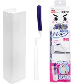 Amazon｜無印良品 マイクロファイバーミニハンディモップ伸縮タイプ 長